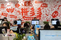 8分钟科普下!上饶公司咨询电话号码_哔哩哔哩-2